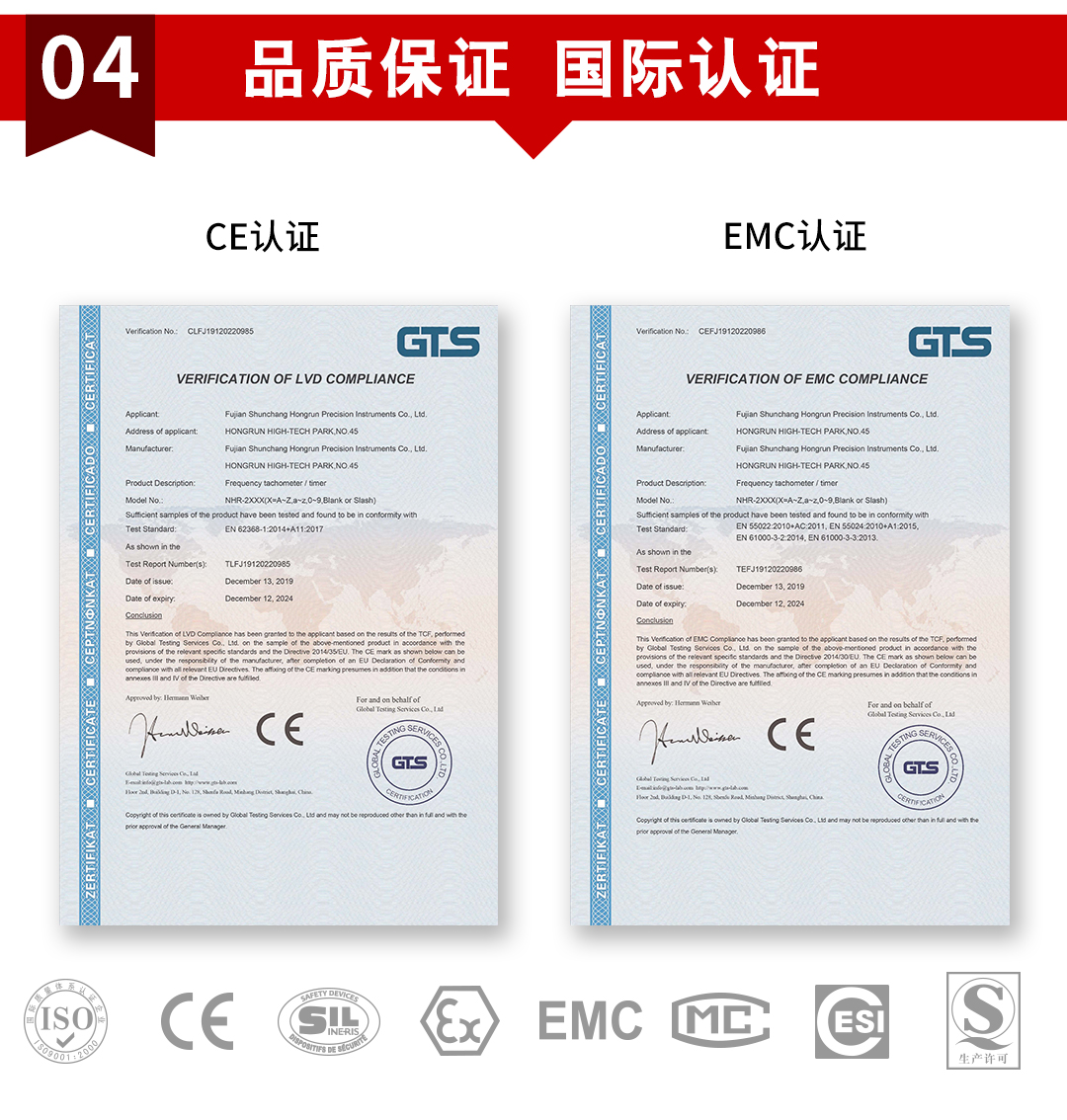 新奥官方网站浏览器