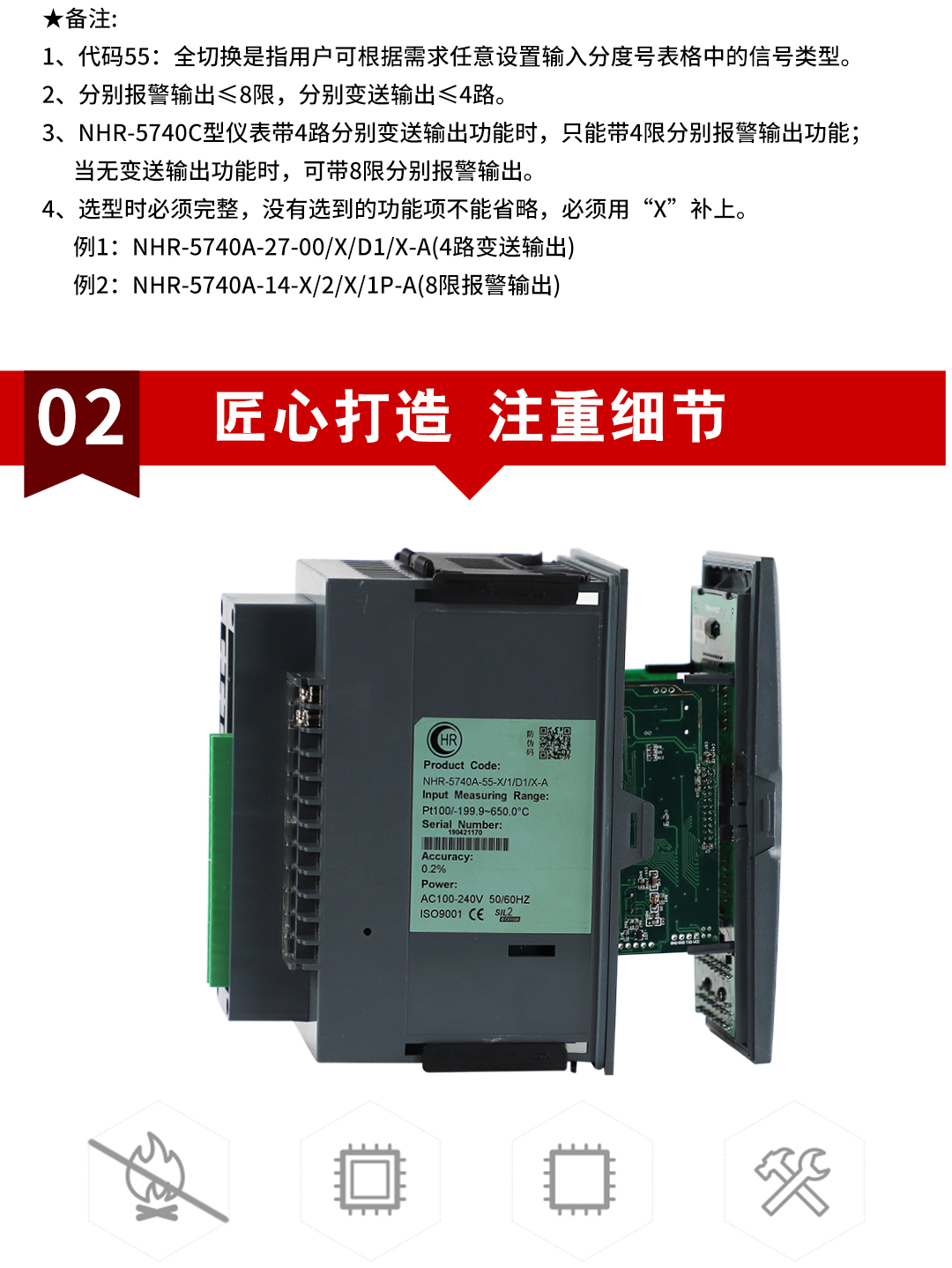 新奥官方网站浏览器