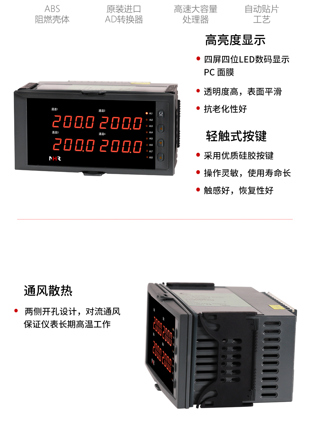 新奥官方网站浏览器