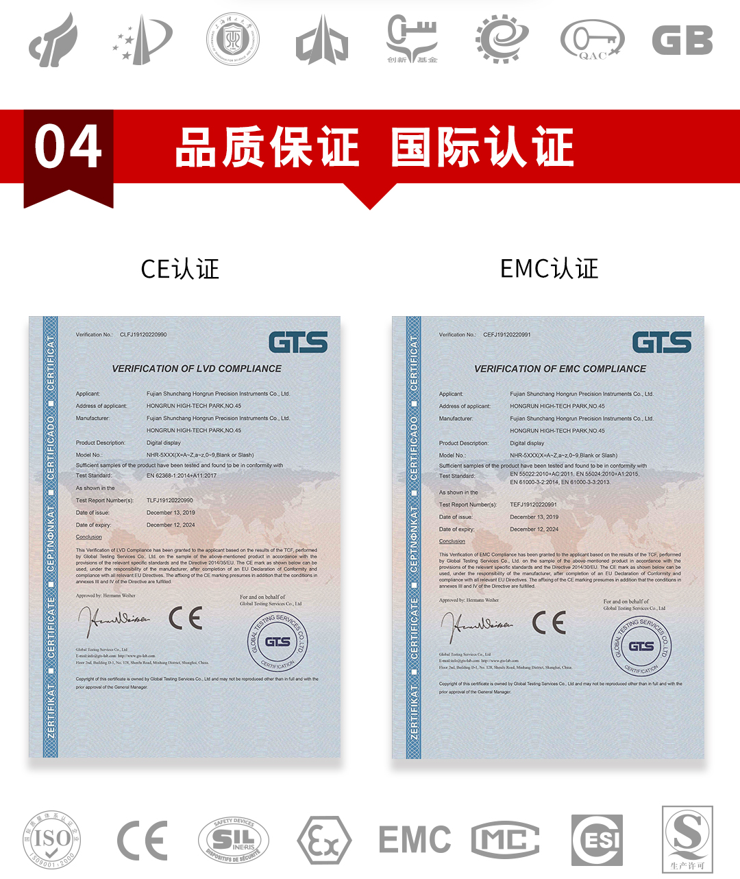 新奥官方网站浏览器