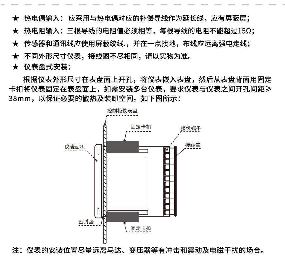 新奥官方网站浏览器
