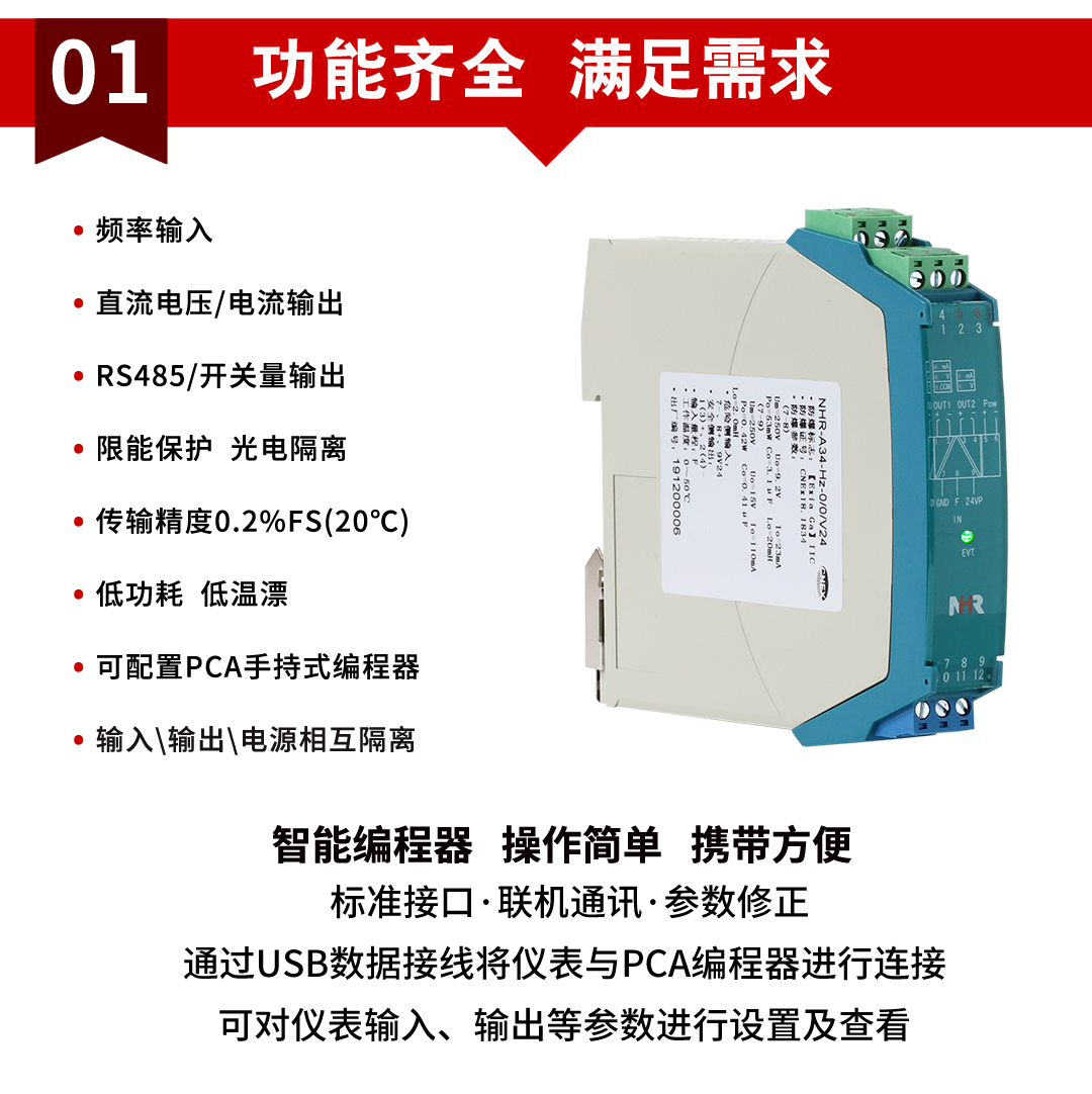 新奥官方网站浏览器