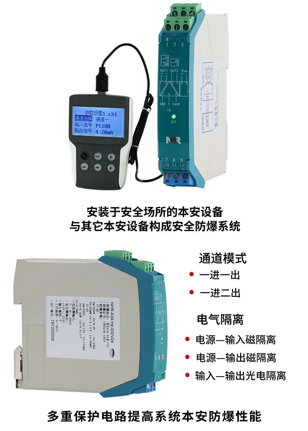 新奥官方网站浏览器