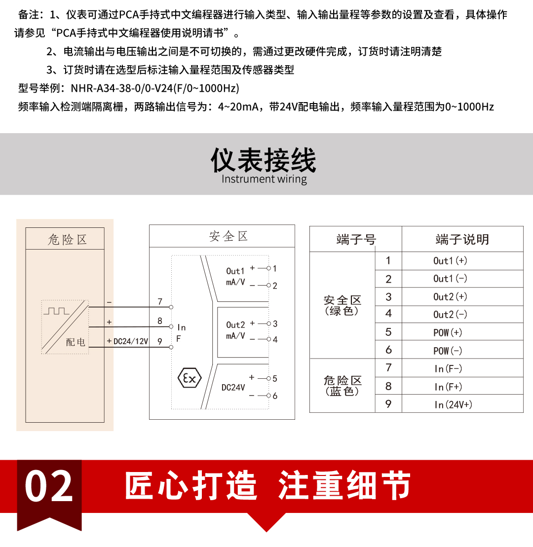新奥官方网站浏览器
