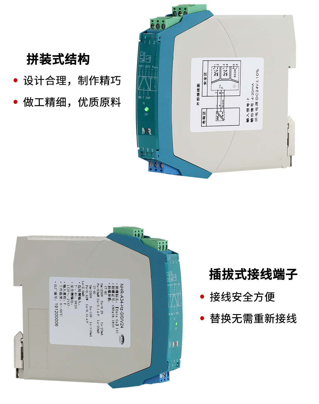 新奥官方网站浏览器