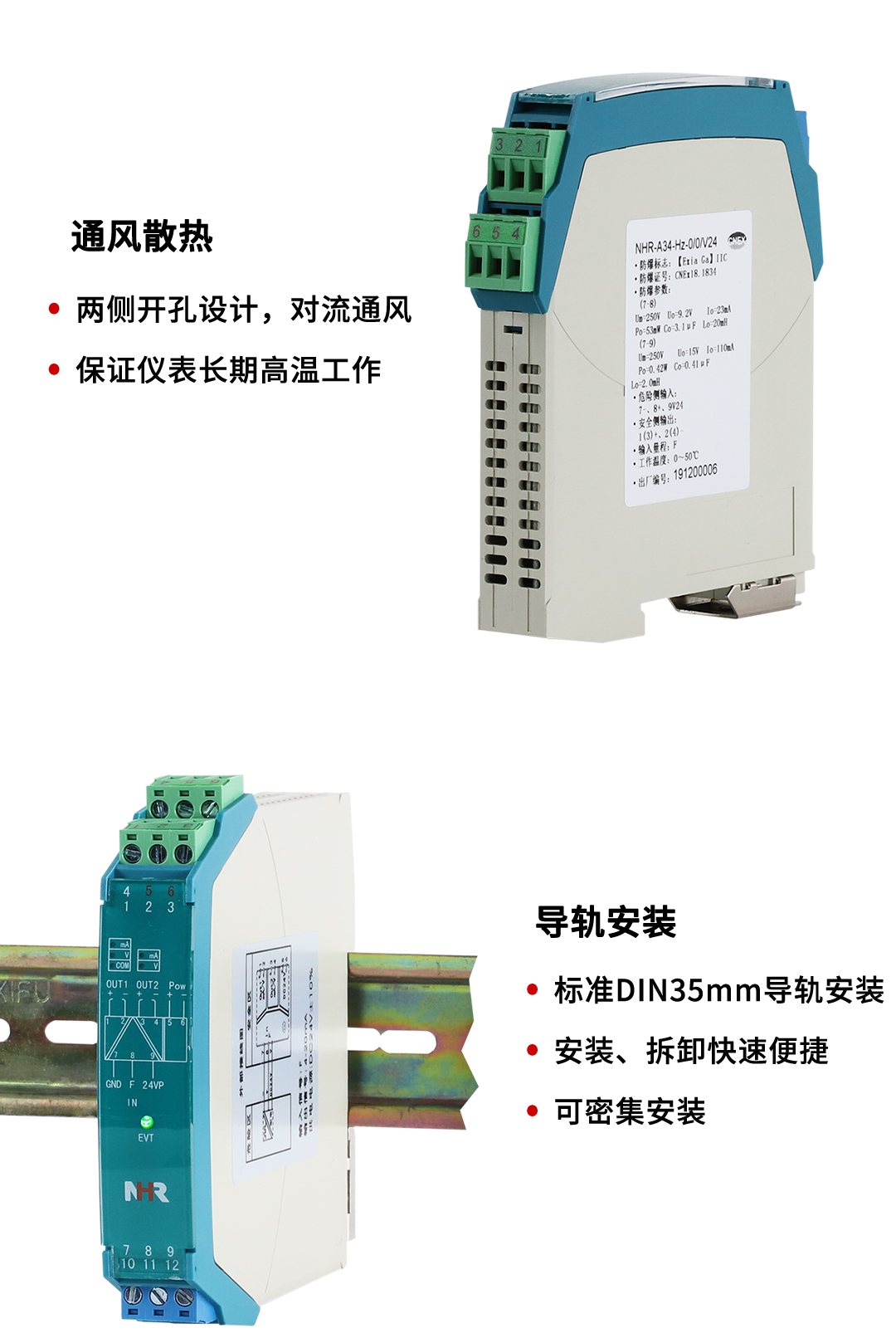 新奥官方网站浏览器