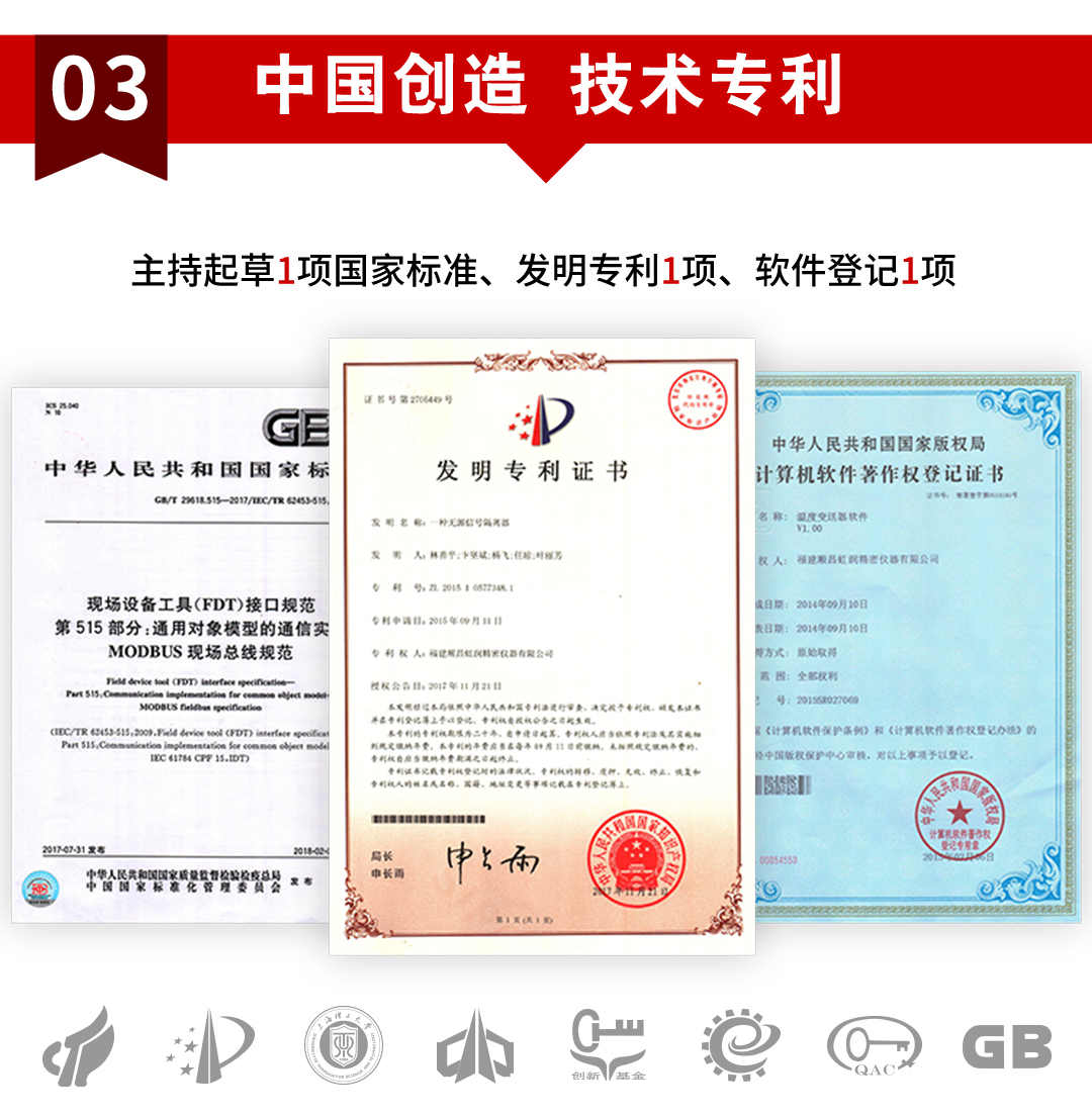 新奥官方网站浏览器