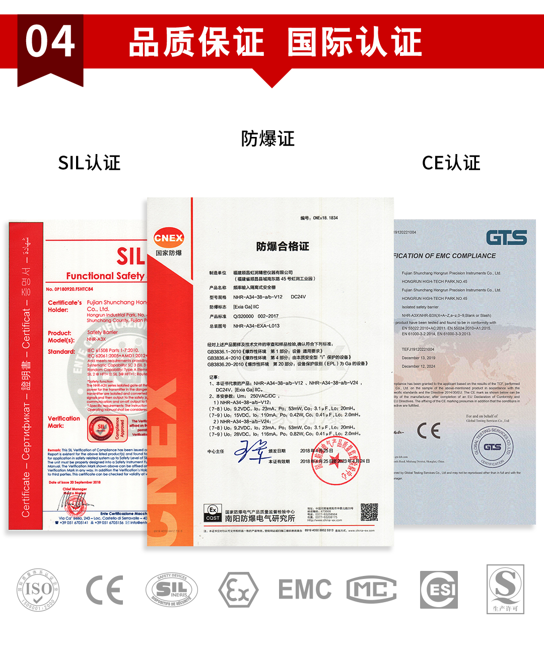 新奥官方网站浏览器