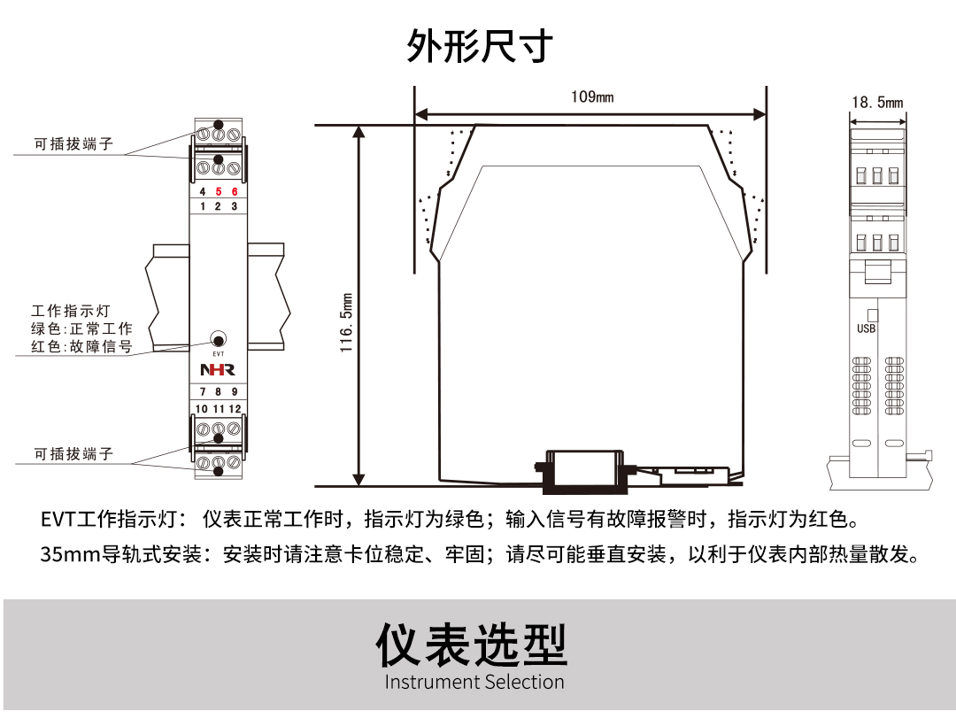 新奥官方网站浏览器