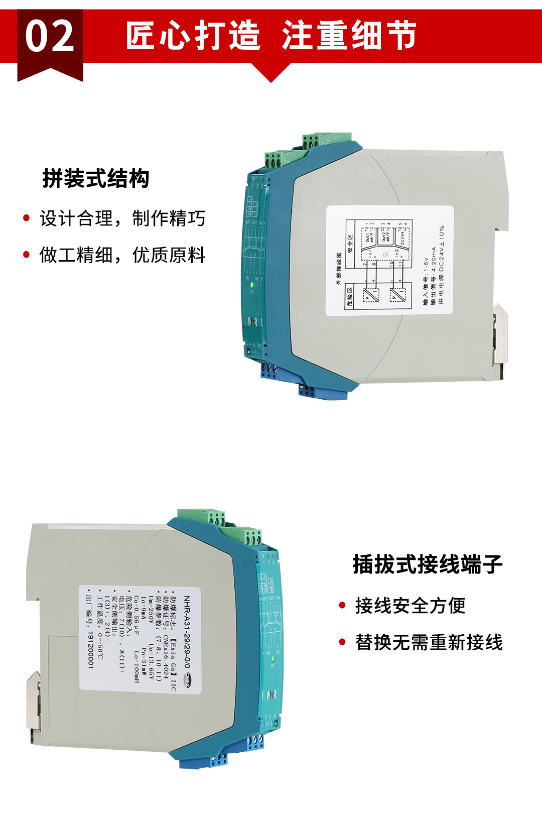 新奥官方网站浏览器