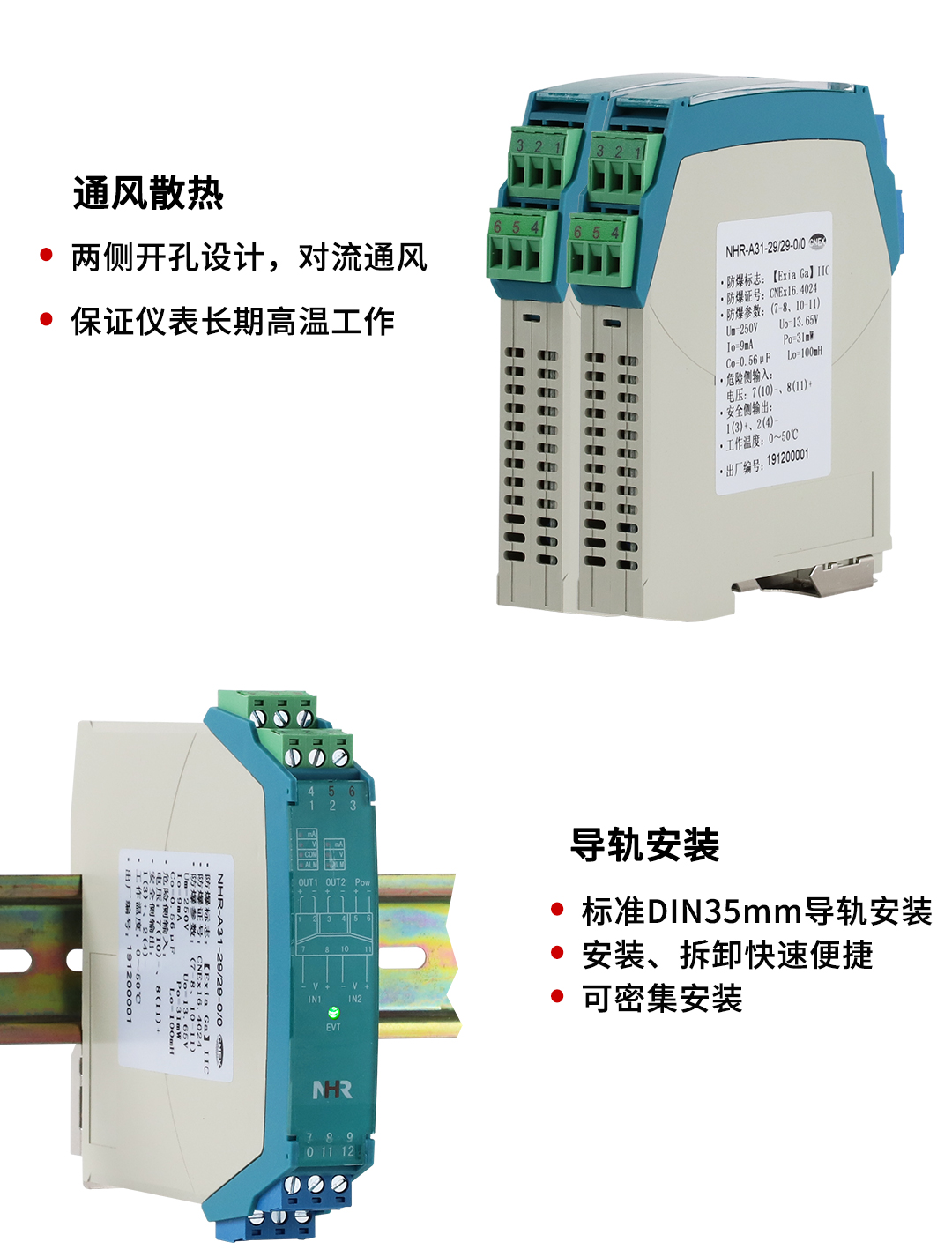 新奥官方网站浏览器