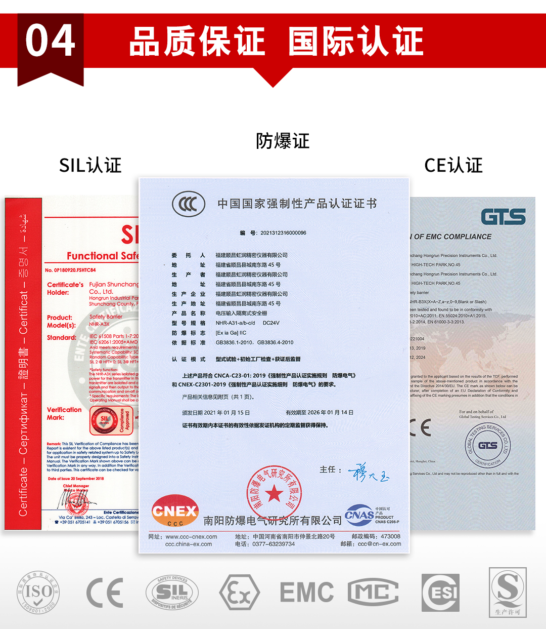 新奥官方网站浏览器