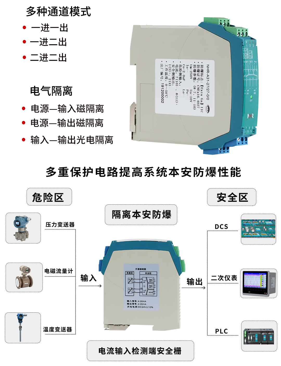 新奥官方网站浏览器