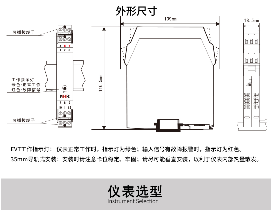 新奥官方网站浏览器