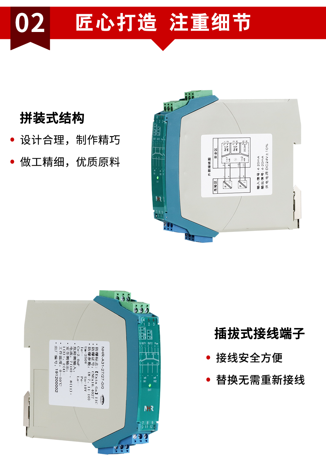 新奥官方网站浏览器