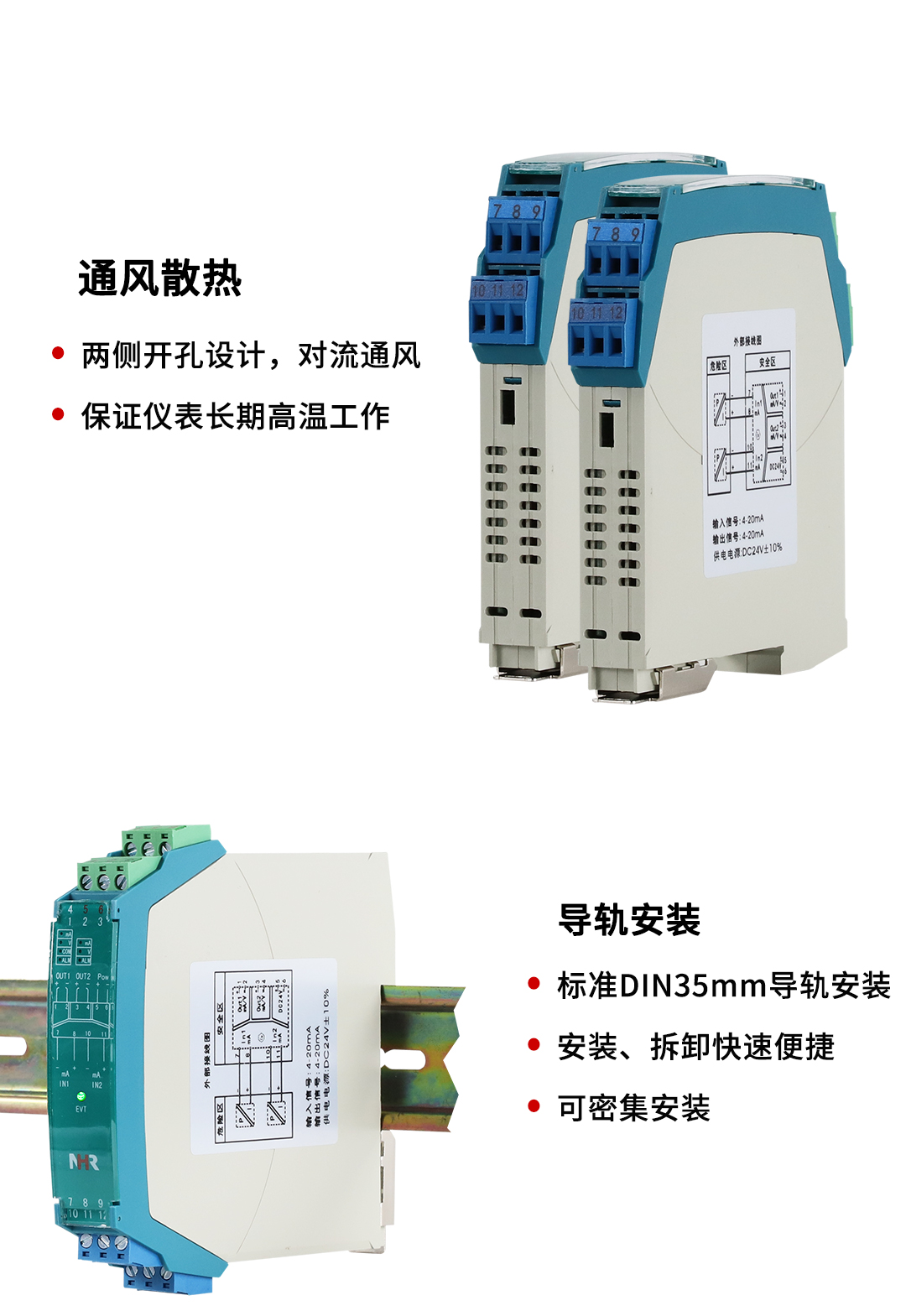 新奥官方网站浏览器