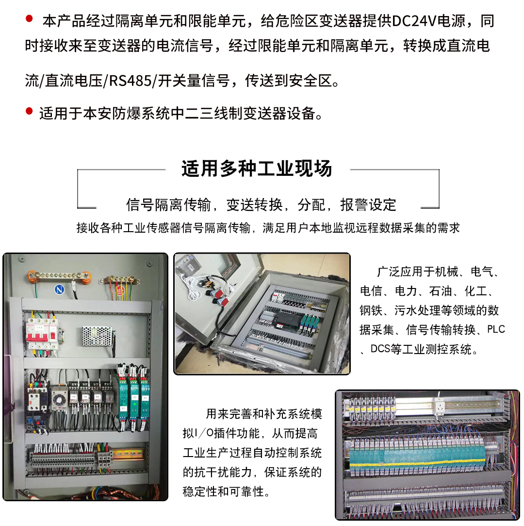 新奥官方网站浏览器