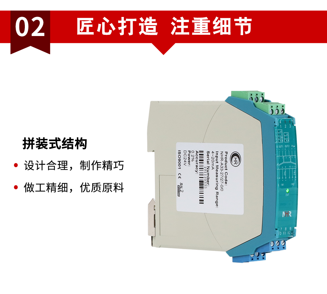 新奥官方网站浏览器