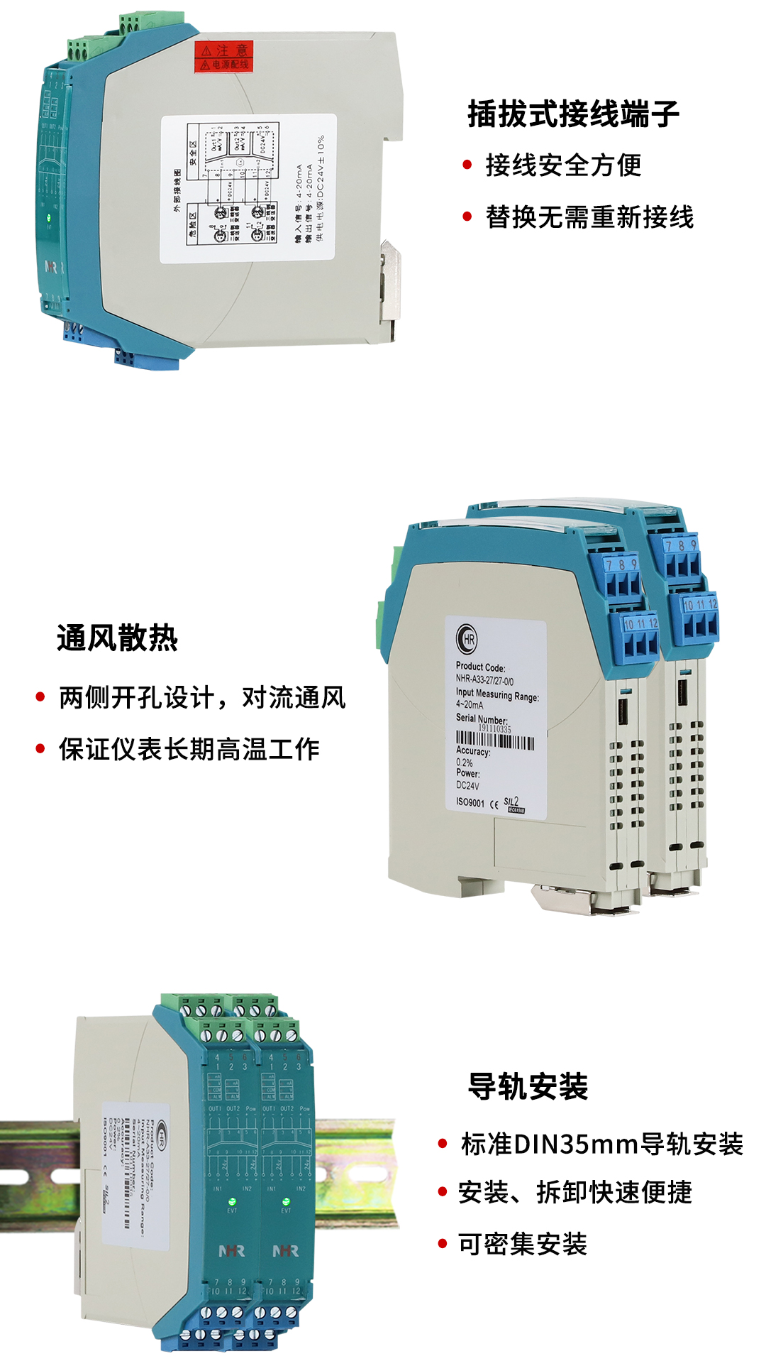 新奥官方网站浏览器