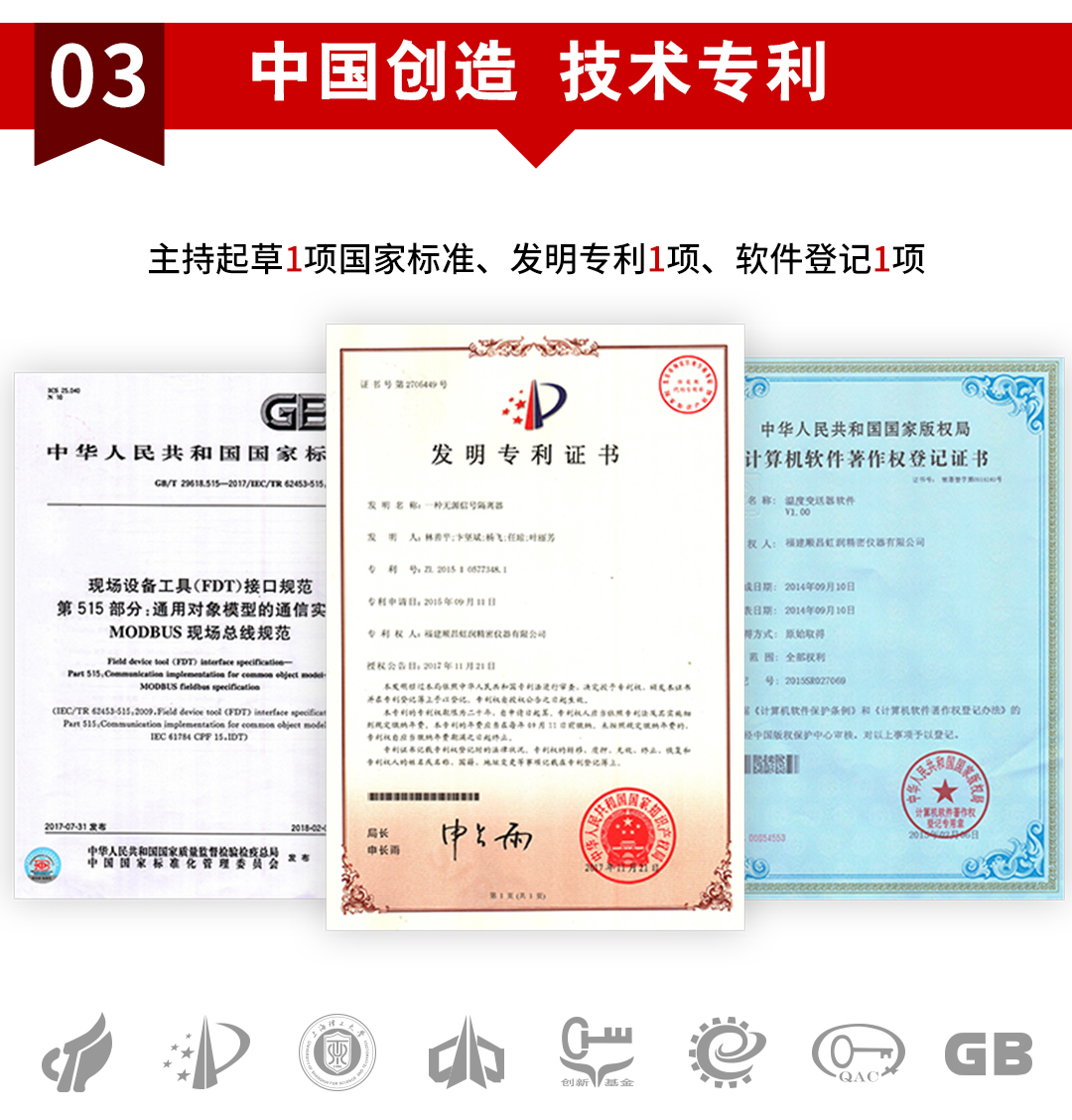 新奥官方网站浏览器