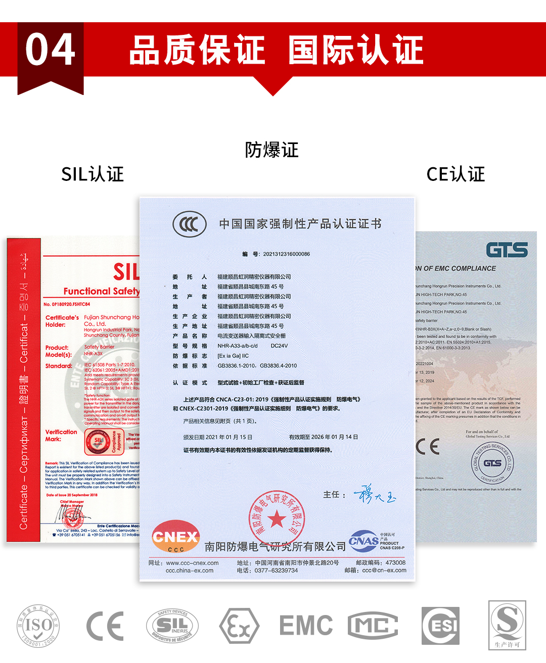 新奥官方网站浏览器