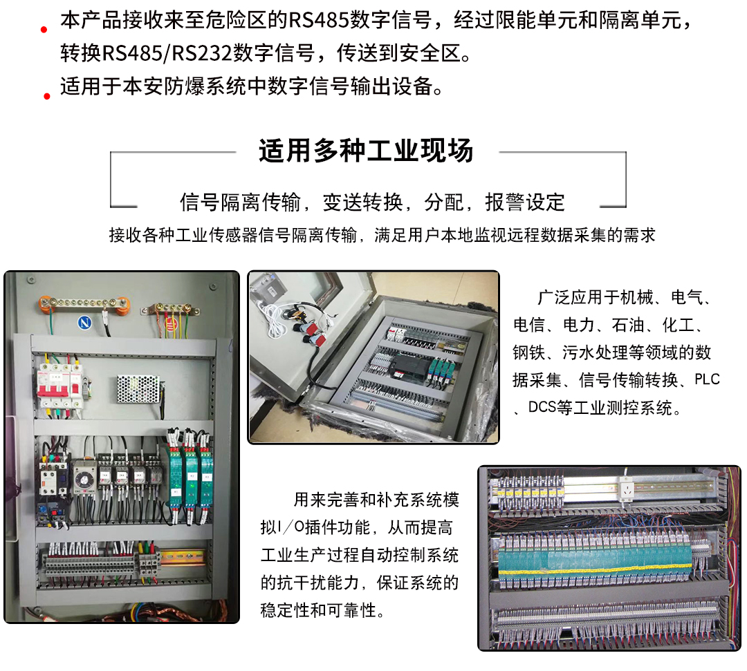 新奥官方网站浏览器
