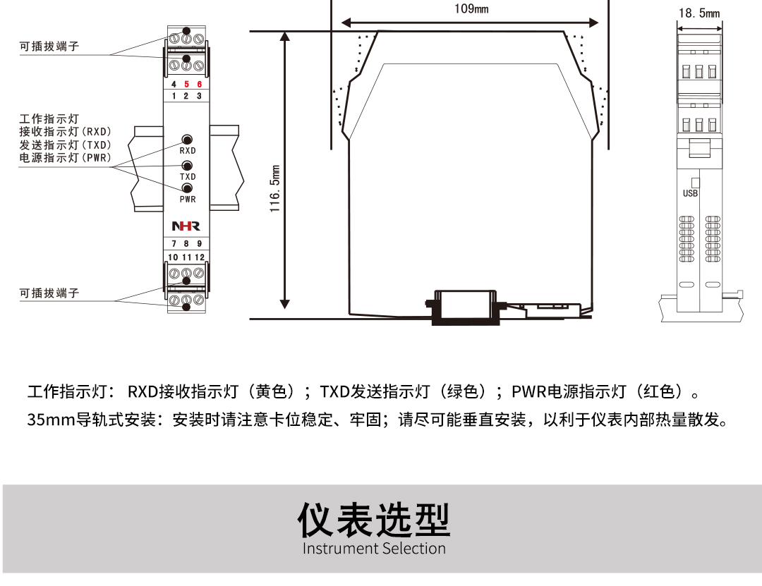 新奥官方网站浏览器