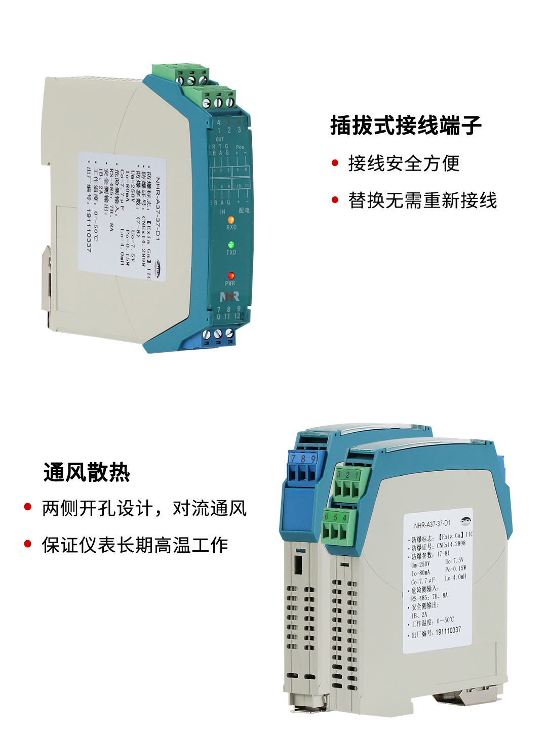新奥官方网站浏览器