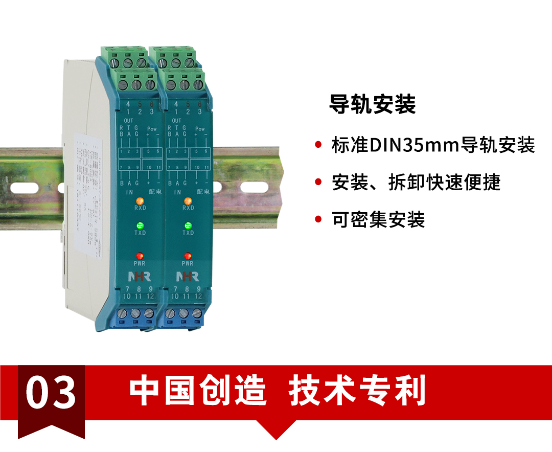 新奥官方网站浏览器