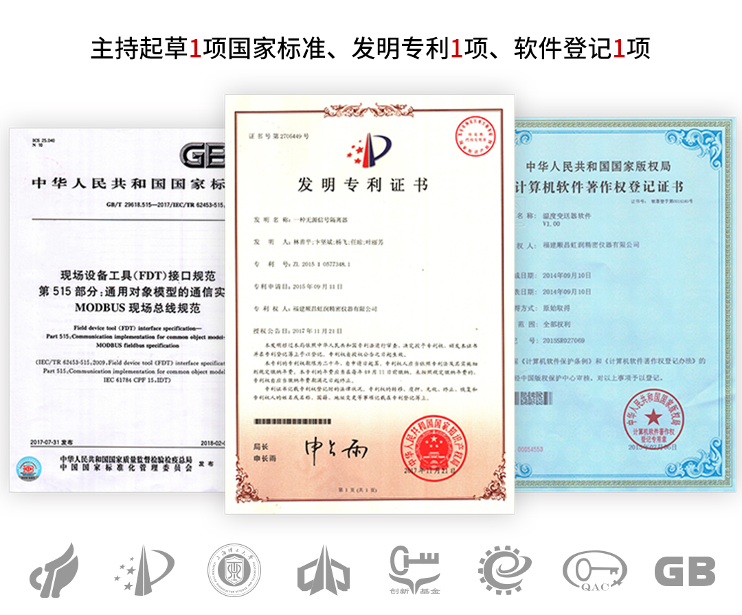 新奥官方网站浏览器