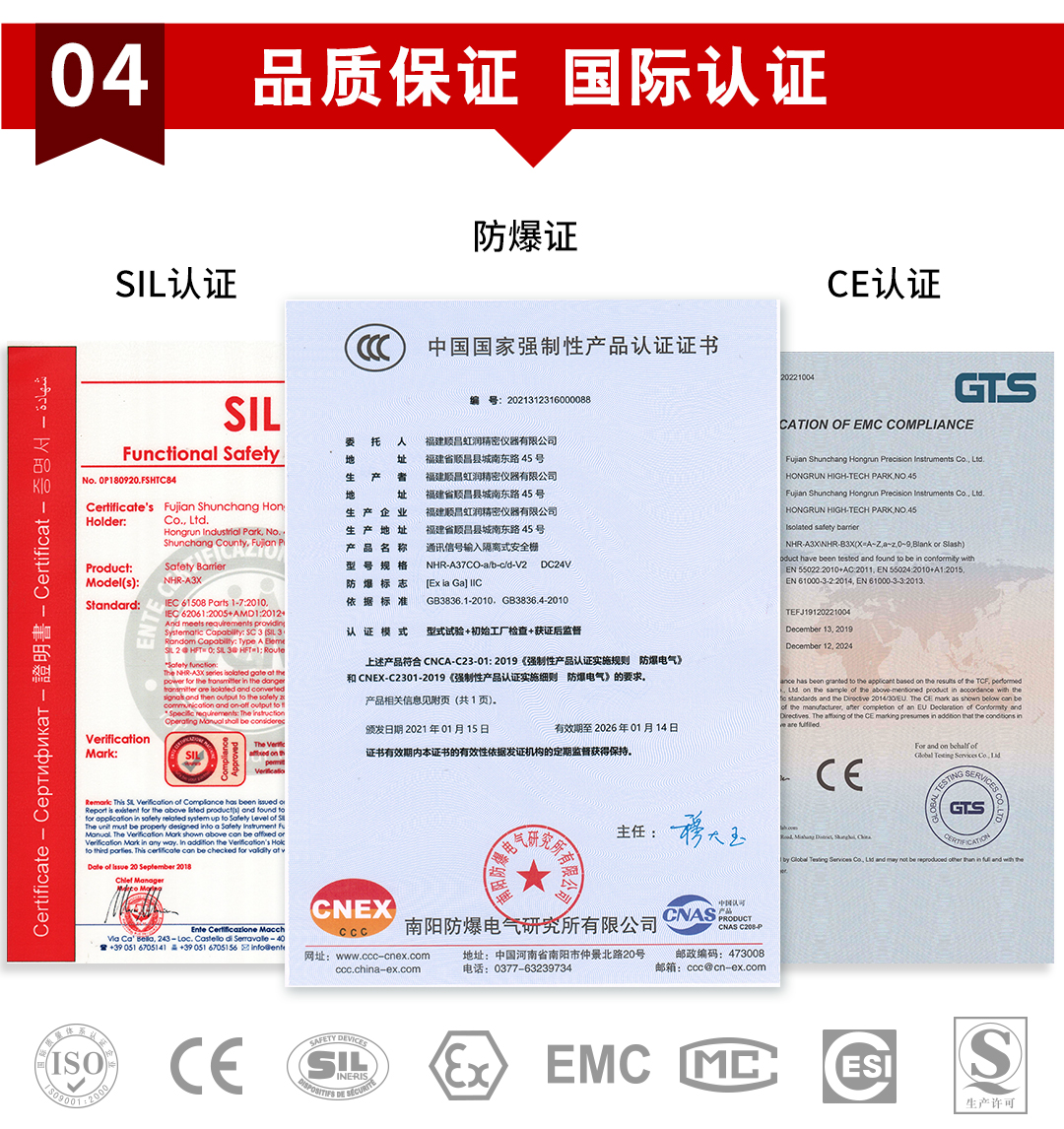 新奥官方网站浏览器