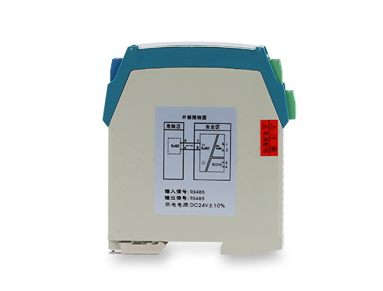 新奥官方网站浏览器