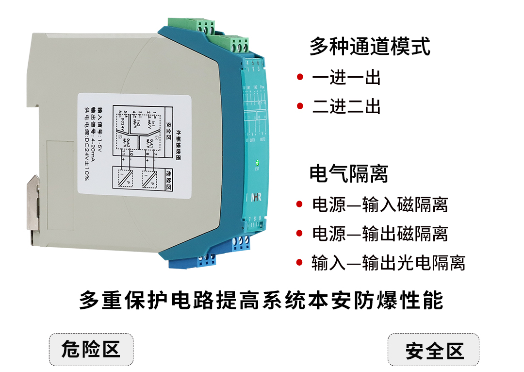新奥官方网站浏览器