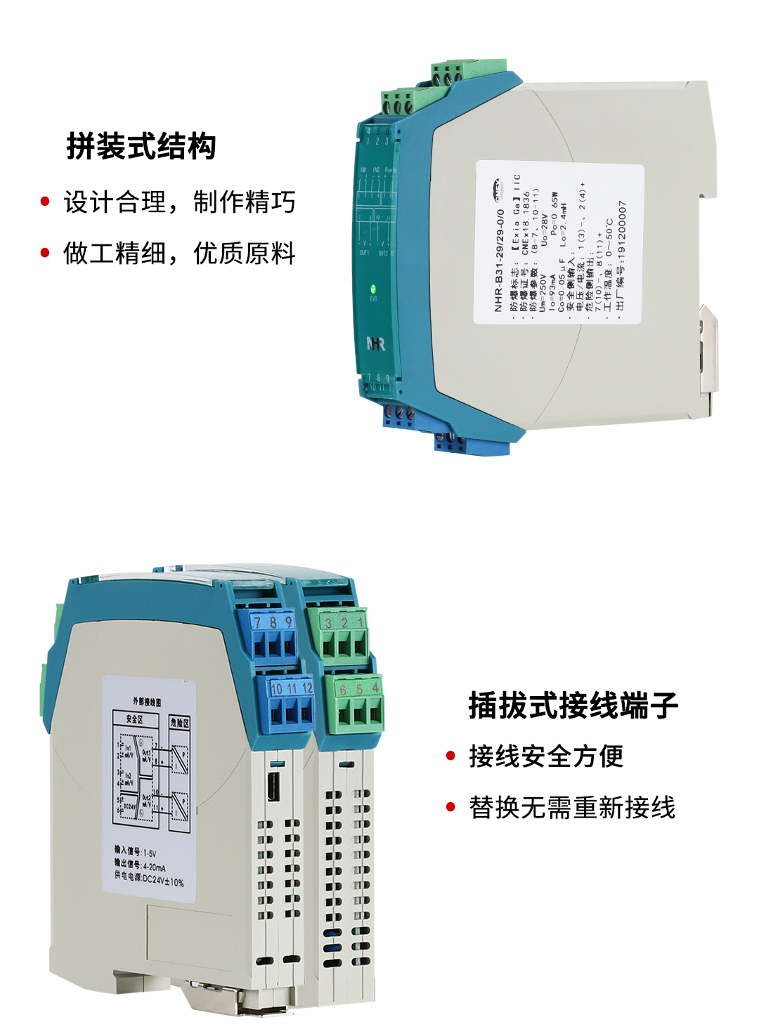 新奥官方网站浏览器
