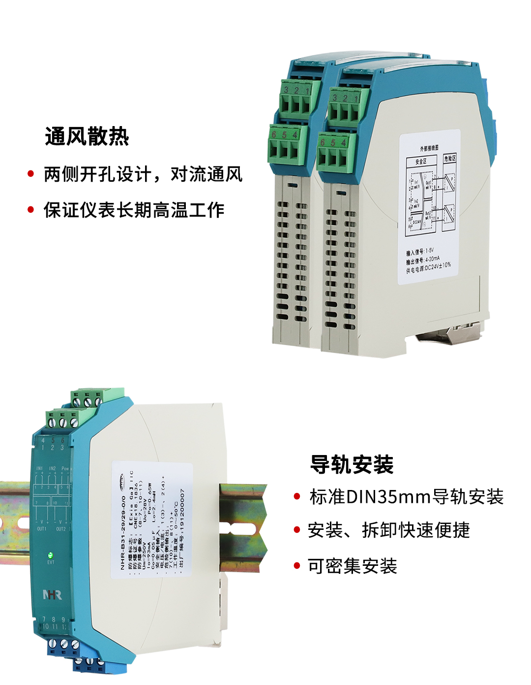新奥官方网站浏览器