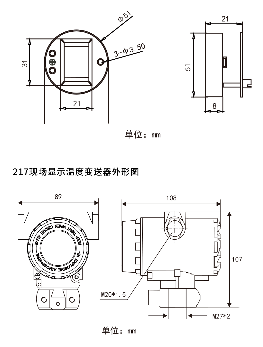 新奥官方网站浏览器