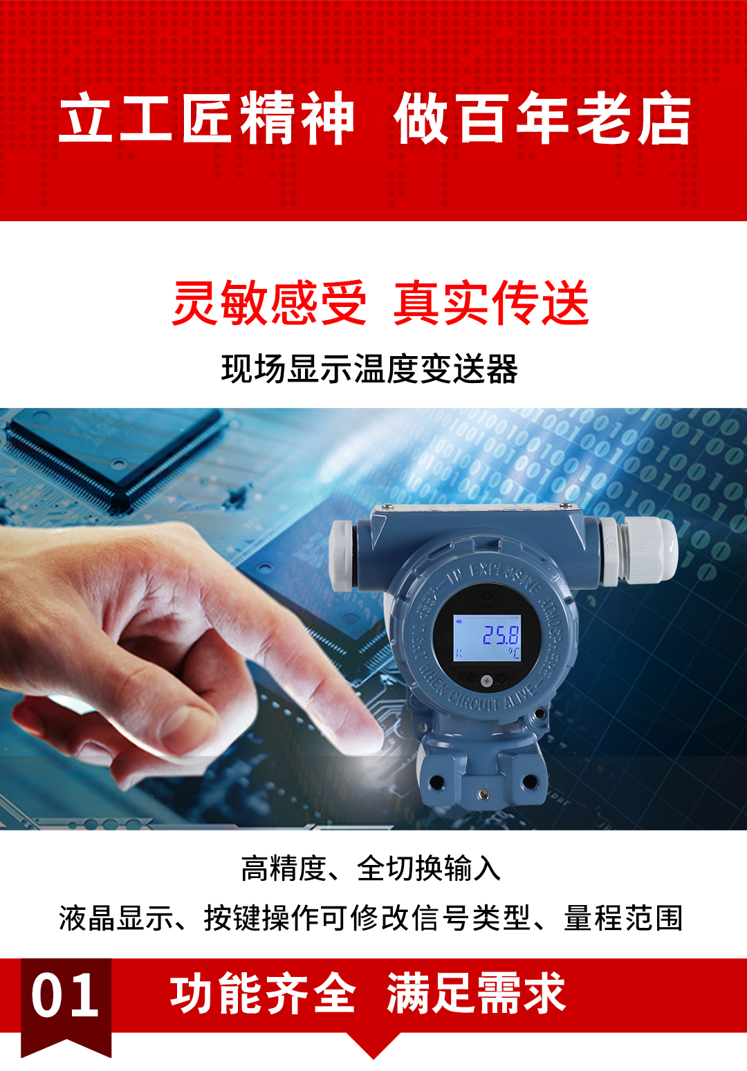 新奥官方网站浏览器