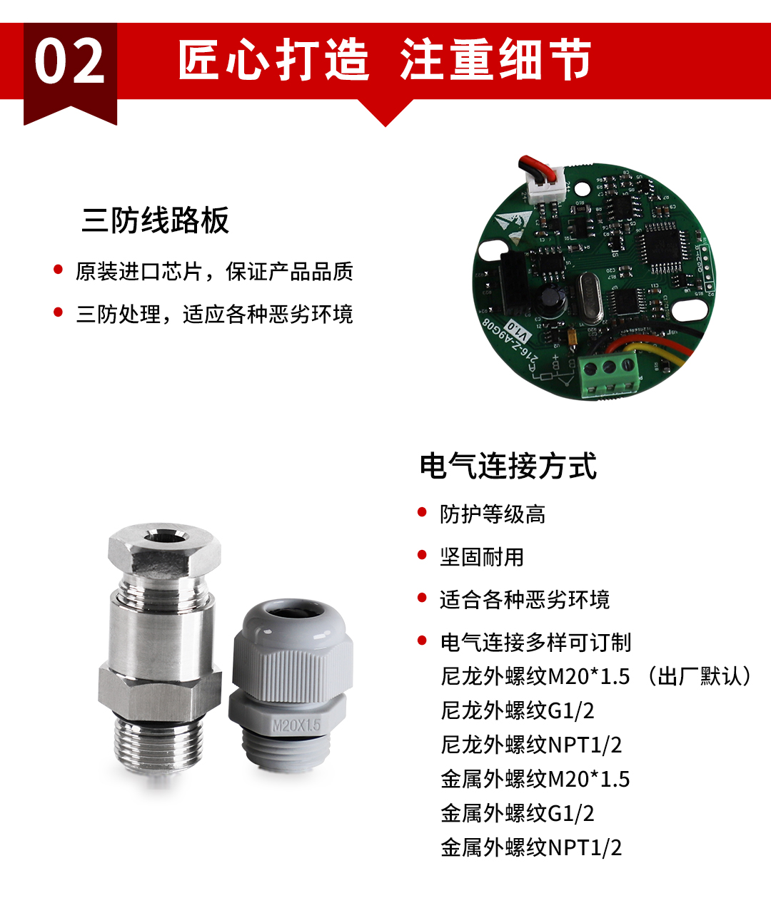 新奥官方网站浏览器
