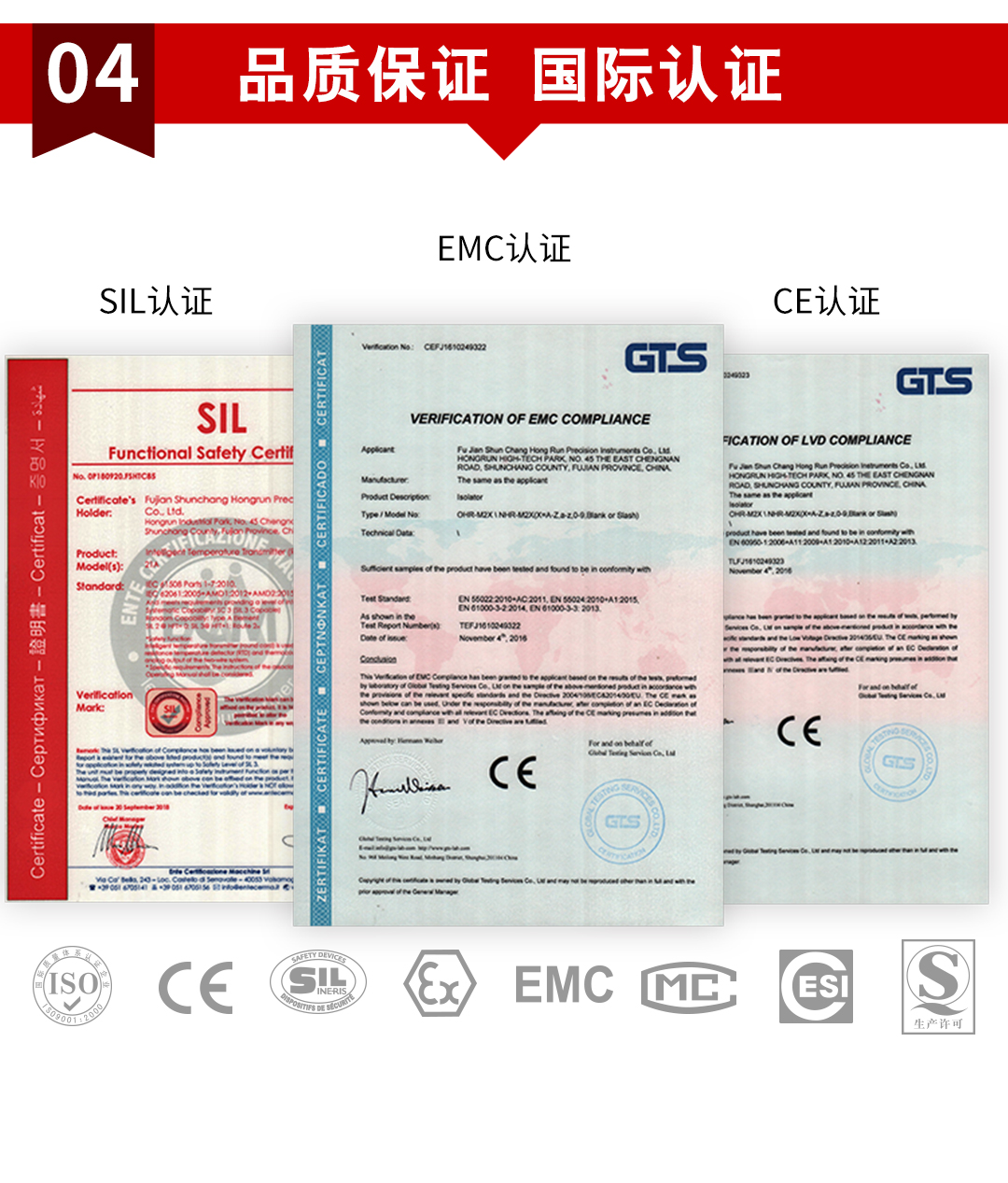 新奥官方网站浏览器