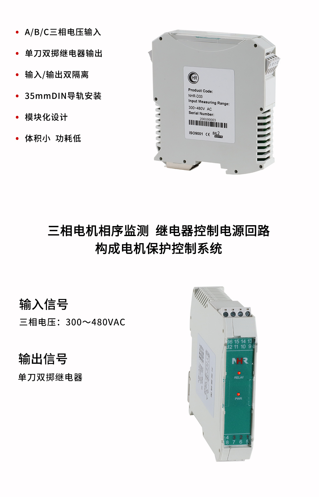 新奥官方网站浏览器