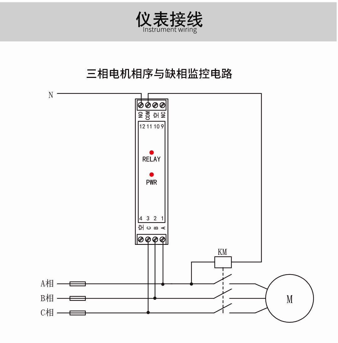 新奥官方网站浏览器