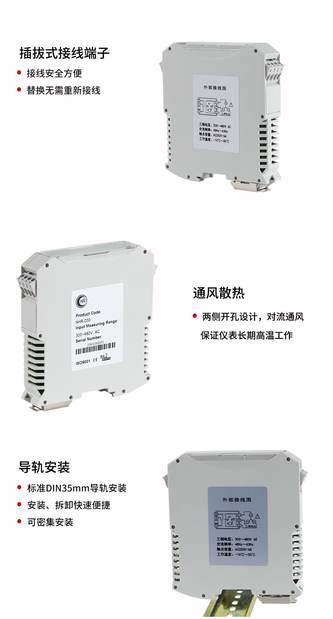 新奥官方网站浏览器