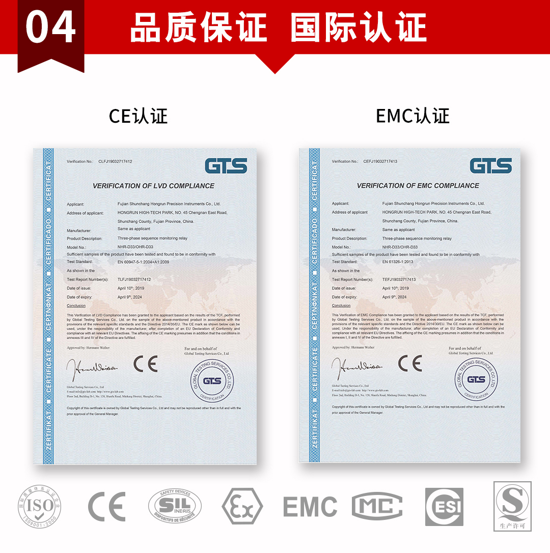 新奥官方网站浏览器