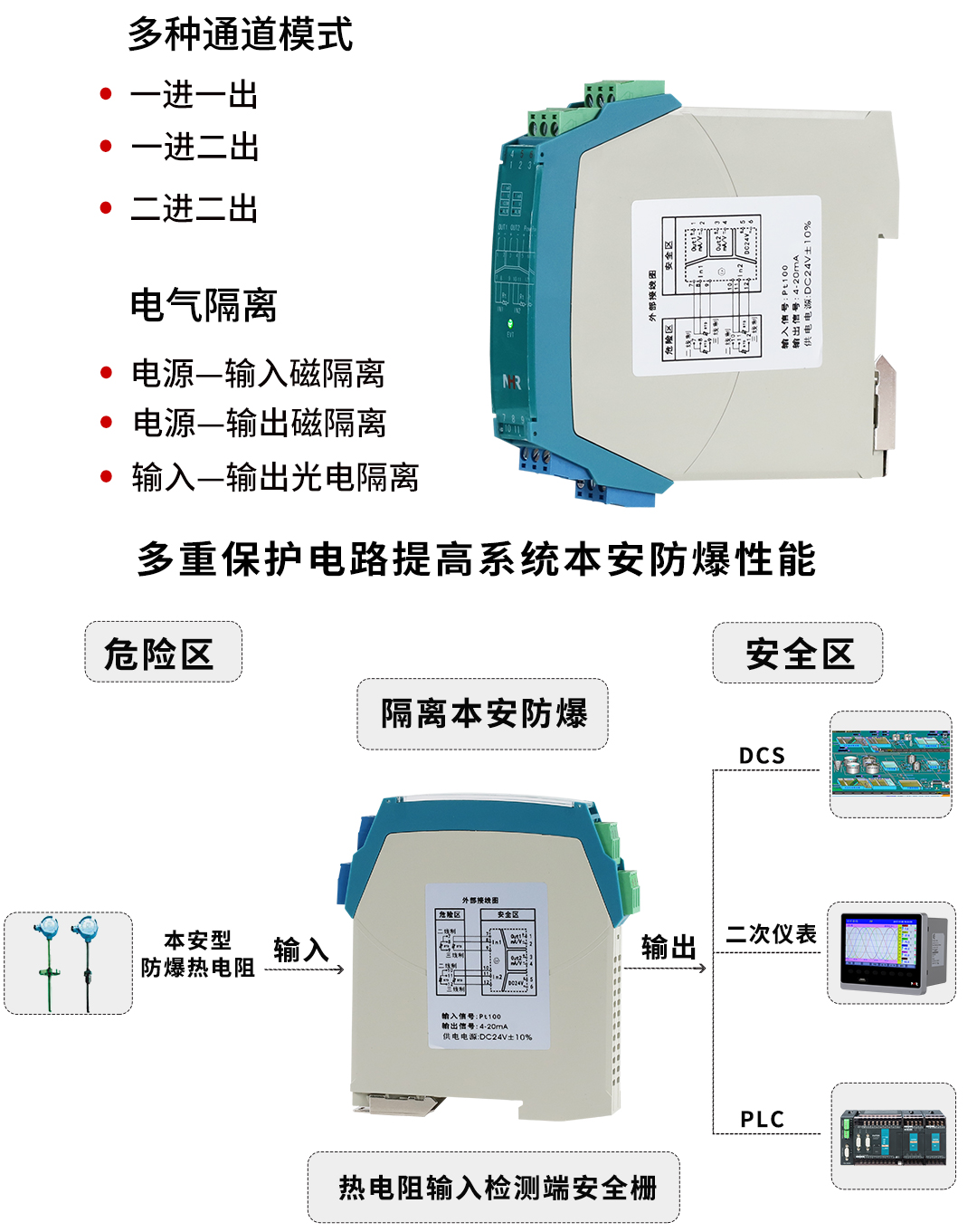 新奥官方网站浏览器