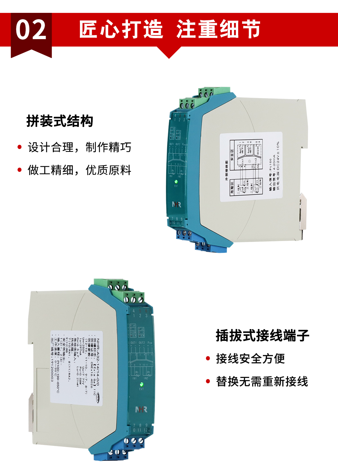 新奥官方网站浏览器