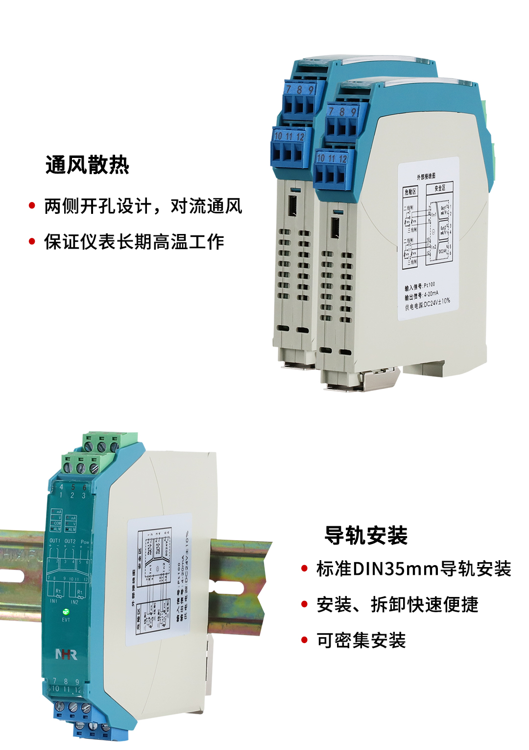 新奥官方网站浏览器