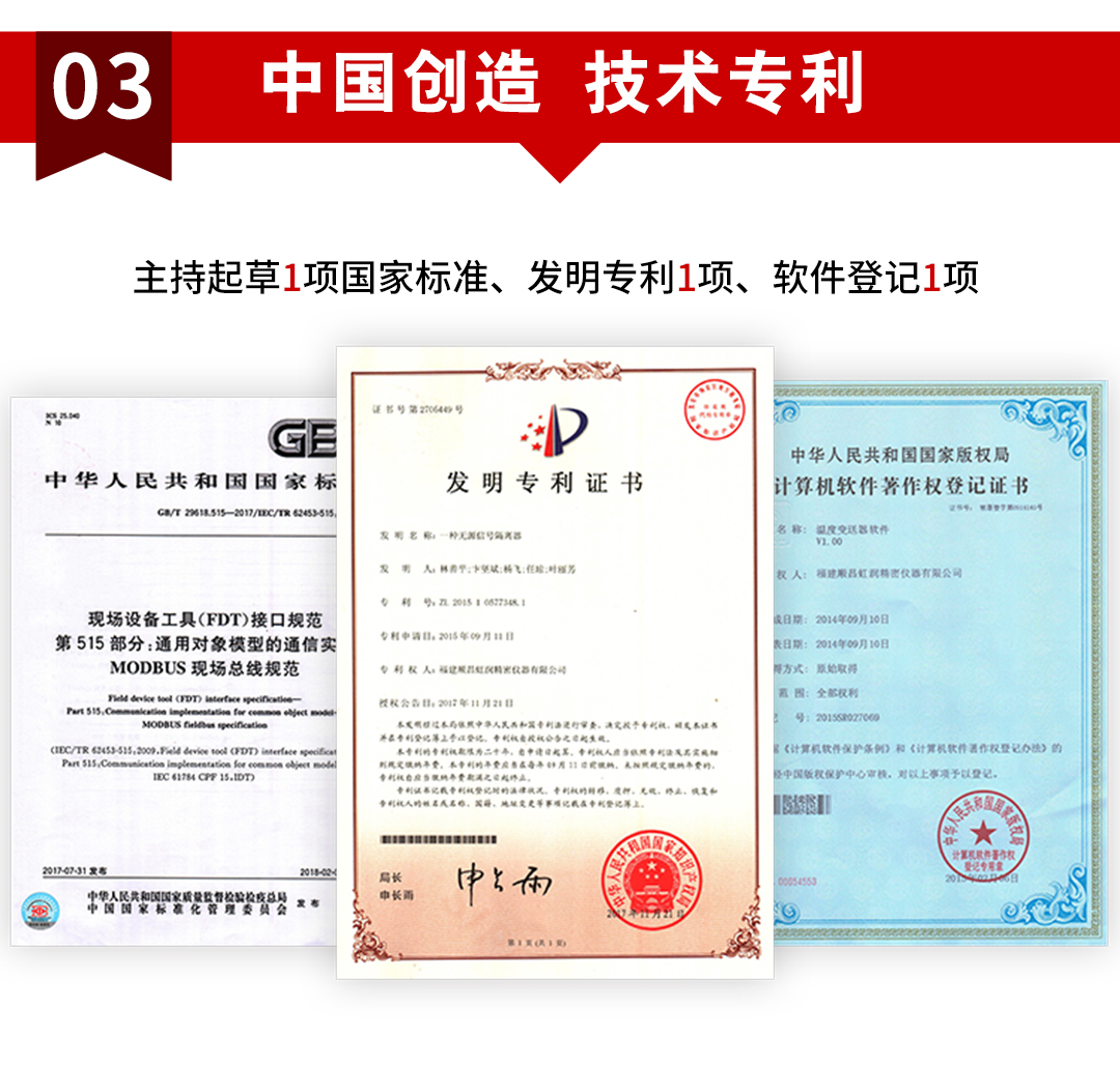 新奥官方网站浏览器