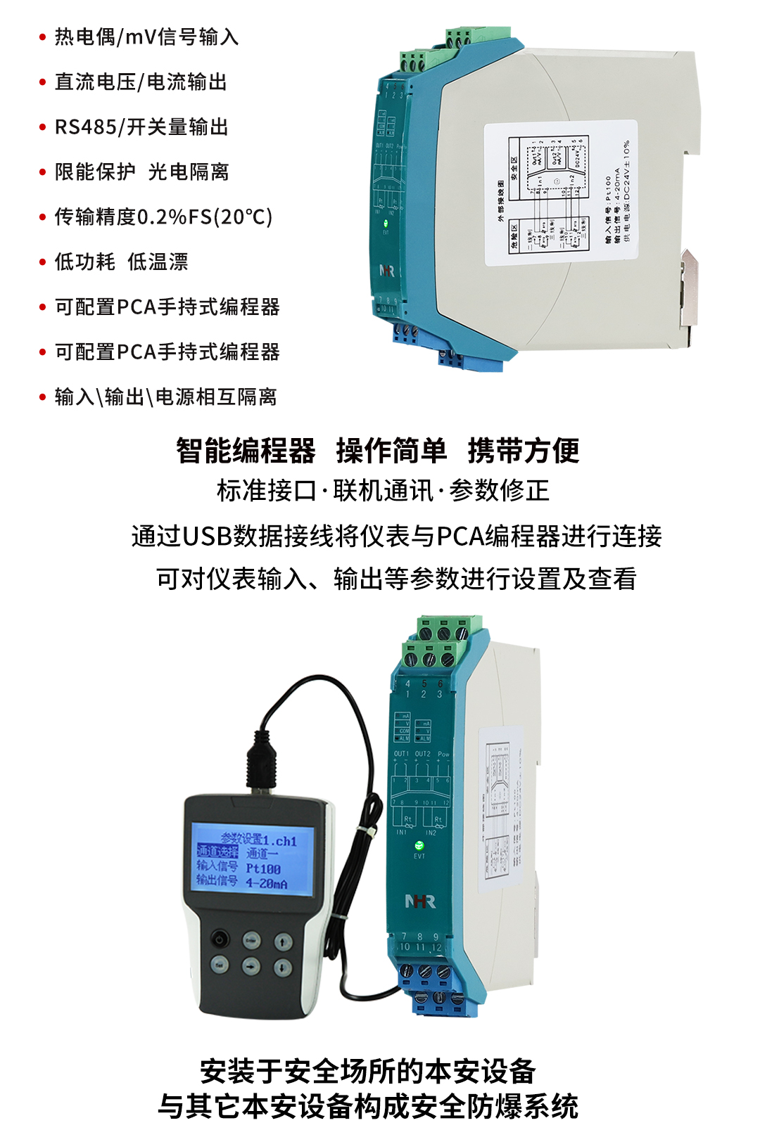 新奥官方网站浏览器