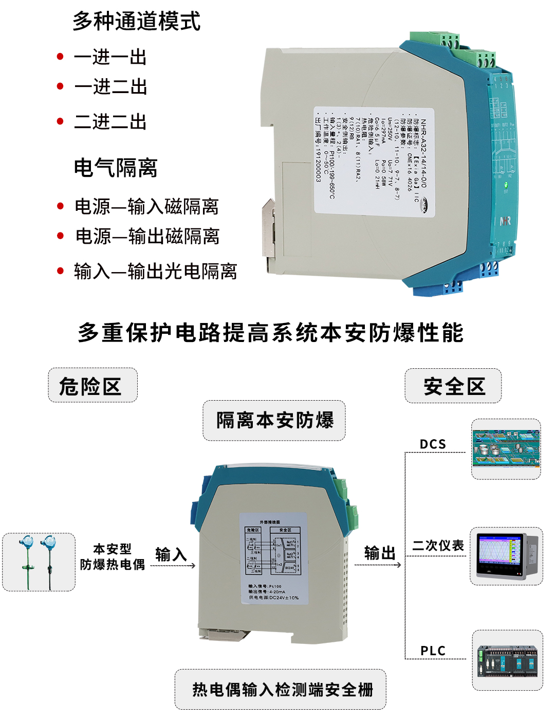 新奥官方网站浏览器