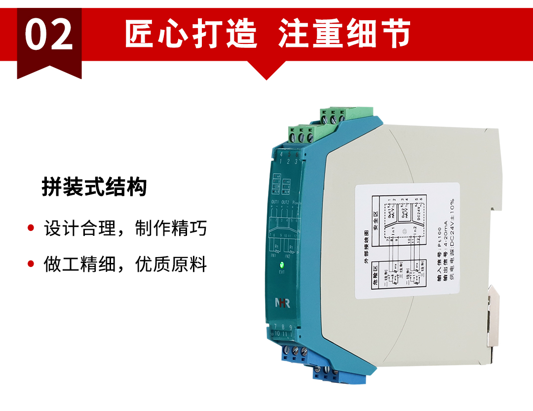 新奥官方网站浏览器